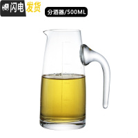 三维工匠白酒杯套装家用中式水晶玻璃分酒器2两酒杯小号一两烈酒杯100 直身分酒器-500