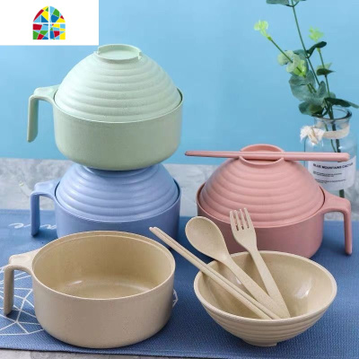 小麦防烫泡面碗带盖餐具可爱大号碗筷学生上班族便携饭盒套装宿舍 FENGHOU 北欧米[5件套]+收纳盒