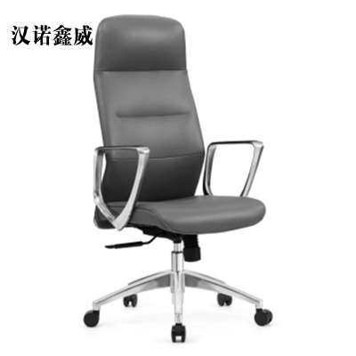 汉诺鑫威商务老板椅简约椅子办公椅子办公座椅