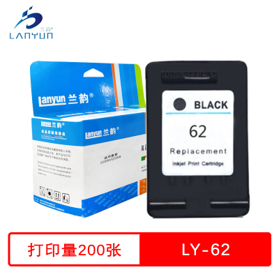 兰韵 墨盒 LY-62 适用惠普OJ200/OJ258