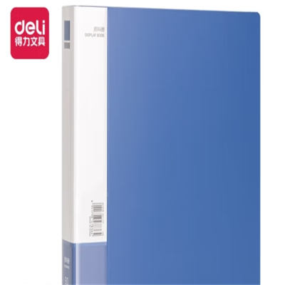 得力5005_60页资料册(蓝)(本)(5005)