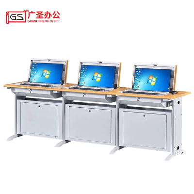 GS广圣 翻转桌电脑桌培训桌三人位 H5121 张