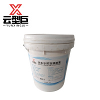 云型巨 洗车水防冻添加液 TJ-01 18L 桶