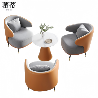 蕃蒂简约沙发一桌三椅套