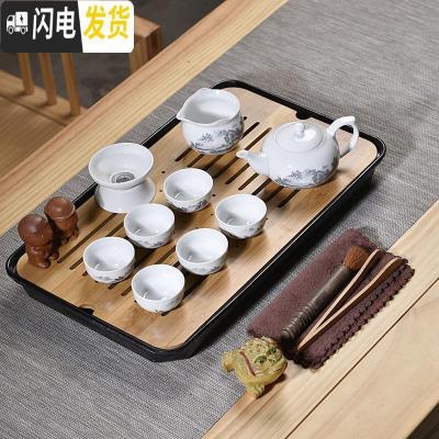 三维工匠茶盘茶海竹制储水日式客厅功夫茶具现代家用简约托盘大号茶台套装 10头水墨山水壶密胺黑大长方套组 17件