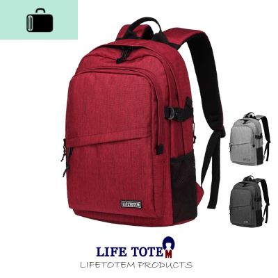 书包男双肩包女大学生背包高中生初中生15.6英寸电脑包NEW LAKE