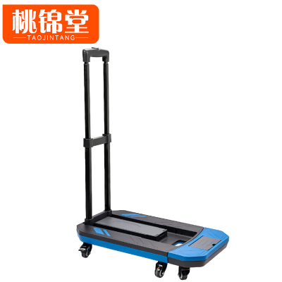 桃锦堂 小 推车