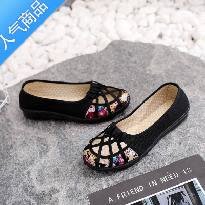 SUNTEK秋季老北京布鞋女网鞋单鞋镂空防滑软底中老年妈妈鞋一脚蹬凉鞋女