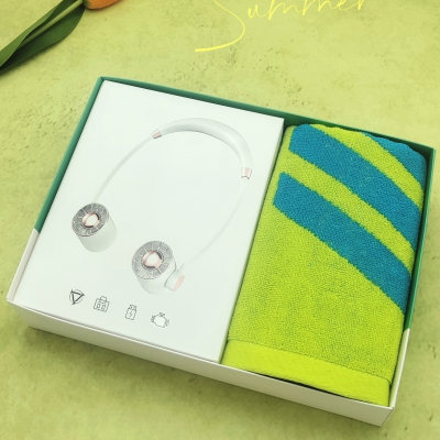 UPZO优品尚竹夏季清凉两件套A15F3