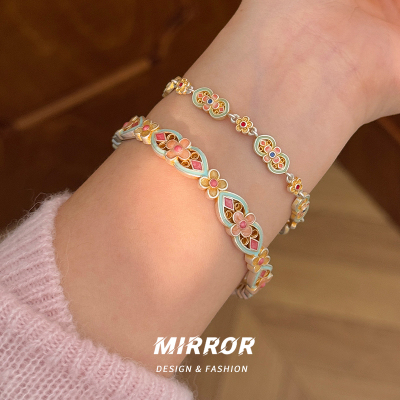 999纯银如意桃花手链手镯女手饰创意新高级感轻奢潮约12g BCS4196送女朋友老婆情人节七夕生日礼物