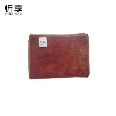 忻享 咖色吸水纤维抹布75*35cm/条