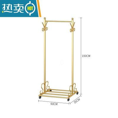 敬平衣帽架落地卧室家用简约北欧室内挂衣服架子单杆式简易铁艺晾衣架 YMJ09纳米金长60高150
