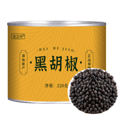 海南特产黑胡椒粒新货干货牛排调料烧烤家用可研磨黑胡椒散粉