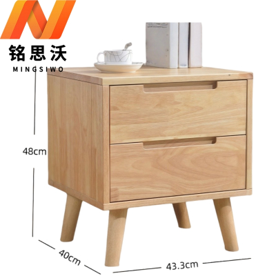 铭思沃床头柜C08个