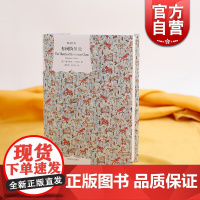 正版 有闲阶级论 译文经典 社会科学 经济学研究书 理论基础 消费心理学 索尔斯坦凡勃仑 上海译文出版社