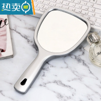 敬平网红少女心小镜子美容院专用手持带把手宿舍小化妆迷你便携随身镜便携式用镜 银色