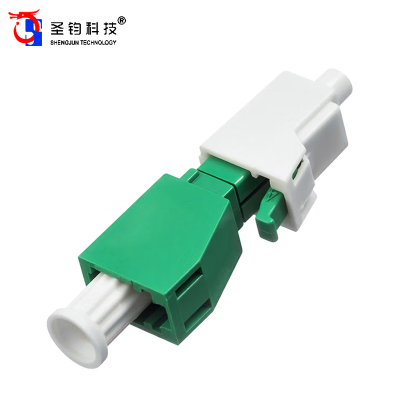 圣钧科技(SHENGJUN TECHNOLOGY 光衰减器LC/LC 5DB +个