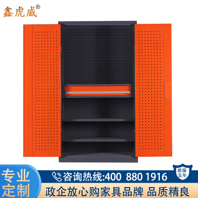 鑫虎威 办公家具重型工具柜整理柜工厂车间工具收纳柜铁皮柜带挂板钢制资料柜五金工具储物柜单抽