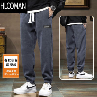 HLCOMAN灯芯绒秋季裤子2023新款男裤男士休闲束脚长裤冬季加绒加厚运动裤