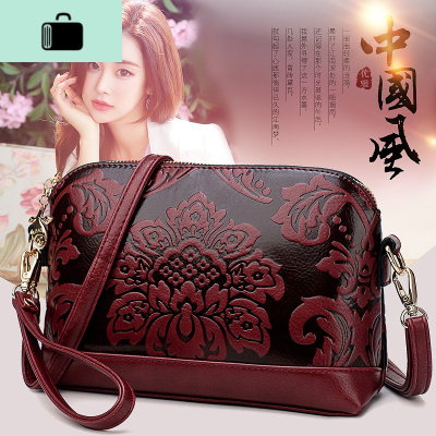 复古皮新款民族风压花贝壳小包手拿单肩斜挎中国风妈妈女包包潮NEW LAKE女手包