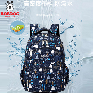 巴布豆BoBdog 书包小学生轻便女三四年级潮流护脊减负男儿童双肩背包