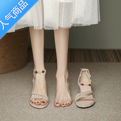 SUNTEK气质凉鞋女中跟夏季配裙粗跟温柔仙女风不累脚高跟鞋伴娘鞋小码32