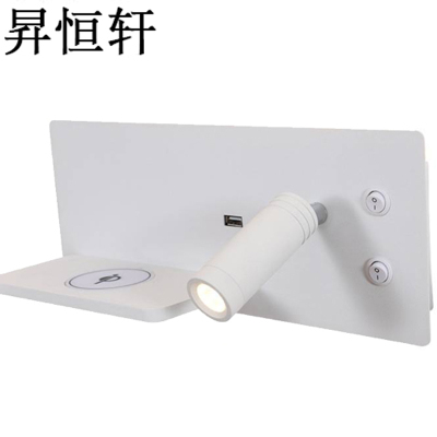 昇恒轩 床头灯多功能阅读灯 SHX-5335/个