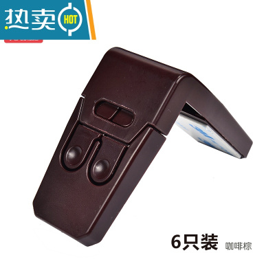 显彩幼儿童防夹手安全锁宝宝开冰箱抽屉柜子柜门锁婴儿多功能防护锁扣 咖啡色6只房门安全扣