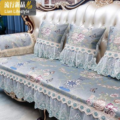 欧式沙发垫套罩四季通用防滑贵妃123组合轻美式真皮坐垫 三维工 蝶恋花-灰蓝(直边款) (70+裙摆)*180cm