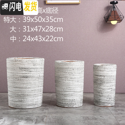 三维工匠北欧高筒陶瓷花盆特大大 大号家用创意君子兰盆景阳台托盘室 直筒266[送托盘、垫片] 大花盆容器