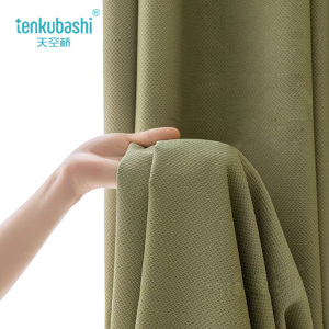 天空桥 棉麻窗帘 定制 平方米