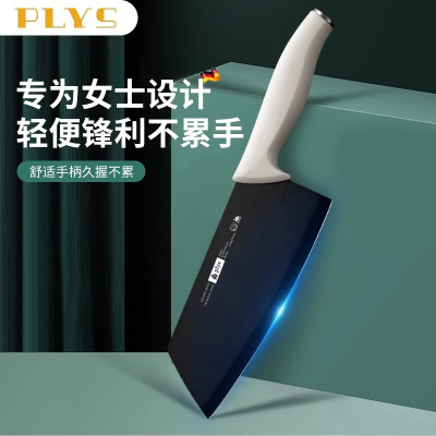 菜刀家用厨房菜刀女士专用超锋利切肉切片刀厨师专用刀具8177