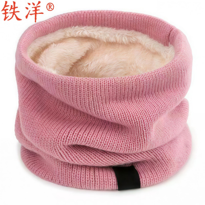 铁洋 围脖 围脖套 多色加绒均码 条