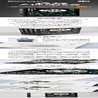 [M]疯狂人体进化史 罗辑思维“得到”APP力荐爆笑幽默漫画大众自然科普学生课外阅读书-9787229131760