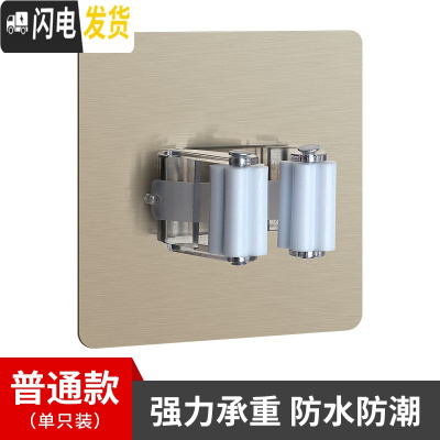 三维工匠免打孔拖把挂钩强力粘胶扫把挂架墙壁挂拖布夹卫生间子 普通款●1个装