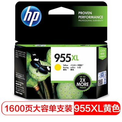 惠普(HP)L0S69AA 955XL 大容量黄色墨盒(适用OfficeJet Pro 8210 8216 8710) 【955XL/黄色1600页】