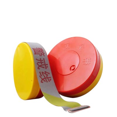 反光警戒带 100米/盒