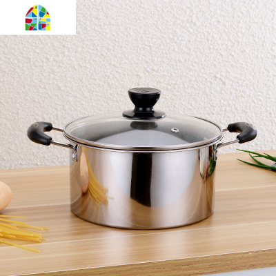 不锈钢锅具小汤锅电磁炉锅汤锅多用烧水锅煮面小锅子家用电磁锅子 FENGHOU