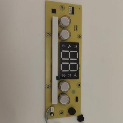 帮客材配法迪欧燃气热水器JSQ25-13CH(12T)、JSQ30-16CH(12T)电路板 显示板(显示屏)按键板