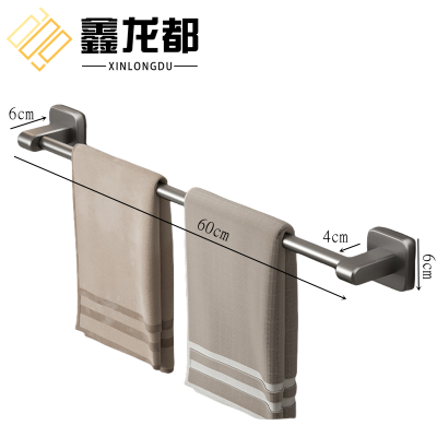 鑫龙都浴巾架单杆个