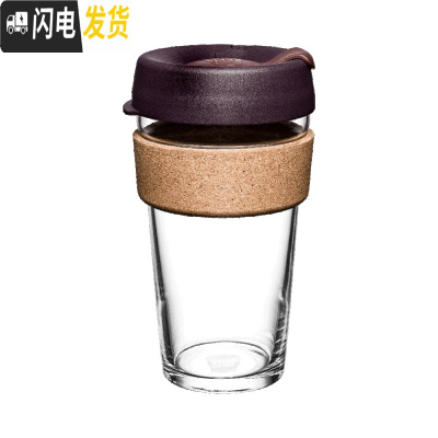 三维工匠澳洲防烫隔热软木单层钢化玻璃吸管随行咖啡外带打包杯 深紫色Ader/454咖啡器具