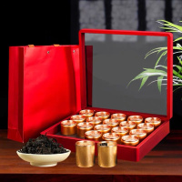 武夷岩茶肉桂乌龙茶春茶大红袍水仙花果香散装正岩浓香小袋装