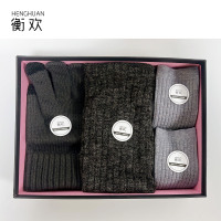 衡欢(HENGHUAN)冬季保暖四件套 礼盒装 RZ-WJB05/盒(1条围脖+2双袜子+1双手套)