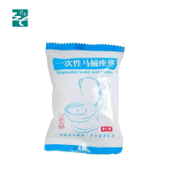 一次性马桶座垫 单片装 个