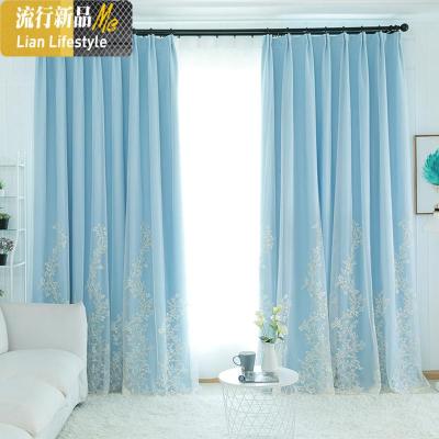 窗帘遮光北欧简约2019新款轻奢网红双层布纱一体客厅卧室飘窗 三维工匠