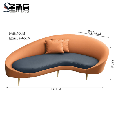 圣承启 会议沙发 橙双人张