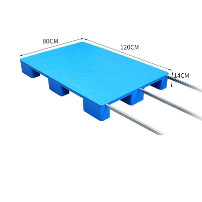 瑾如云海 托盘垫仓板叉车托盘 九脚托盘加厚1.2*0.8m+3钢