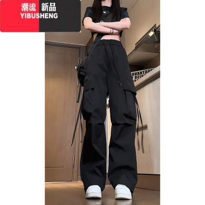 YIBUSHENG防风防水冲锋裤女季薄款美式机能vibe工装裤子宽松直筒休闲长裤