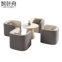 智叶舟接待沙发组合单人位*4+茶几84*70*72cm套