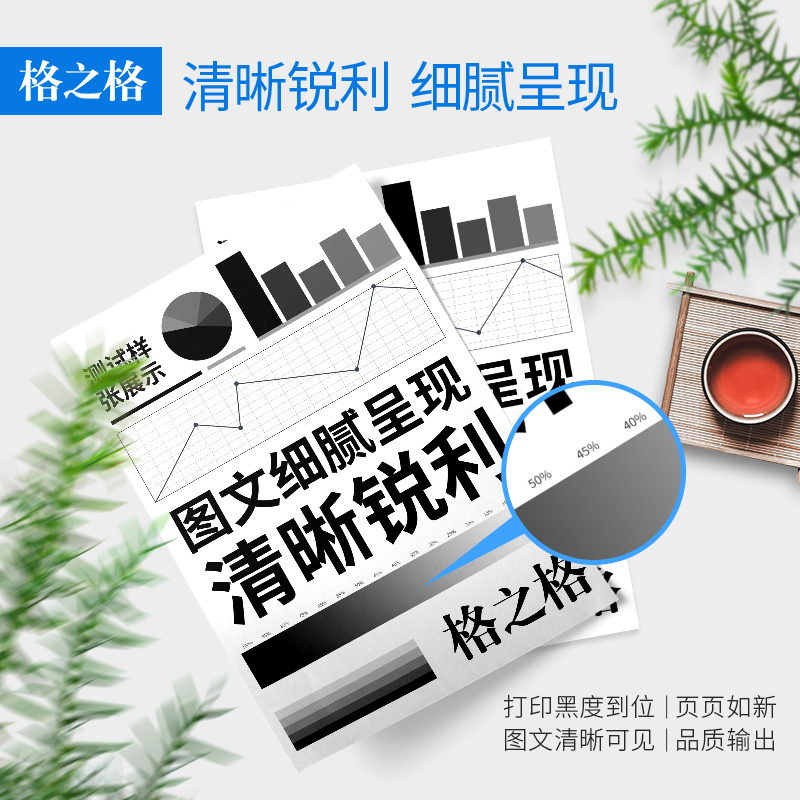 Ugv uzid42km1ycfumsekg